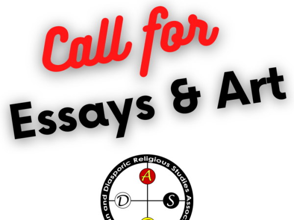 Educational Essays and Artwork&nbsp;Wanted!